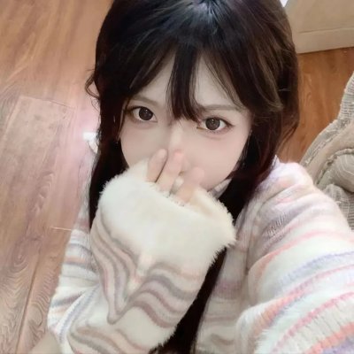 艾米